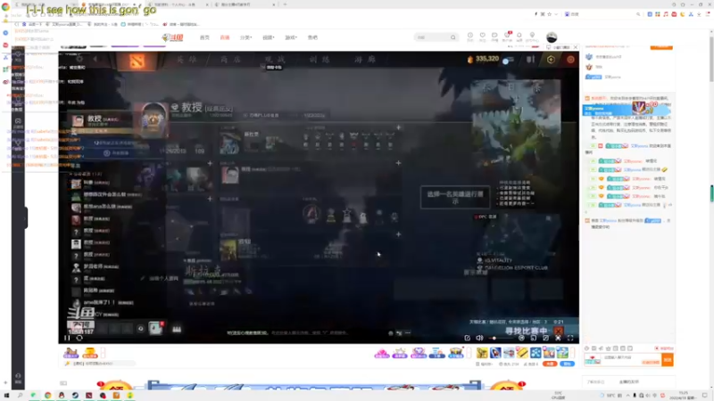 【2022-04-18 15点场】艾斯yoona：光速冲9k day14