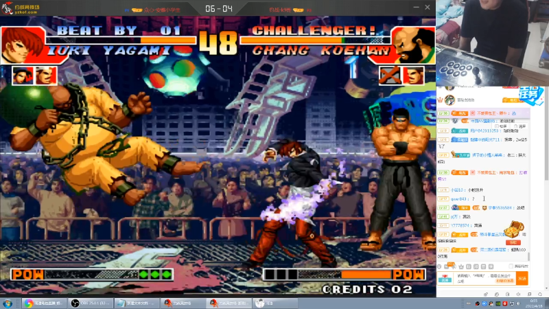 【格斗游戏】南通龟包的精彩时刻 20220418 00点场