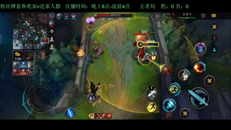 【2022-04-17 20点场】白瑾OoO：单排上千分 孤勇者 上路进