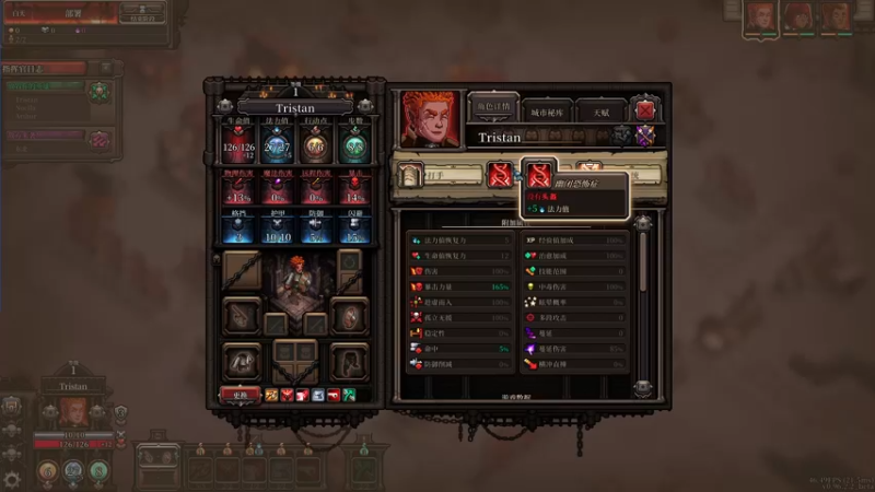 【2022-04-18 19点场】主播杨树：放松直播间 703747