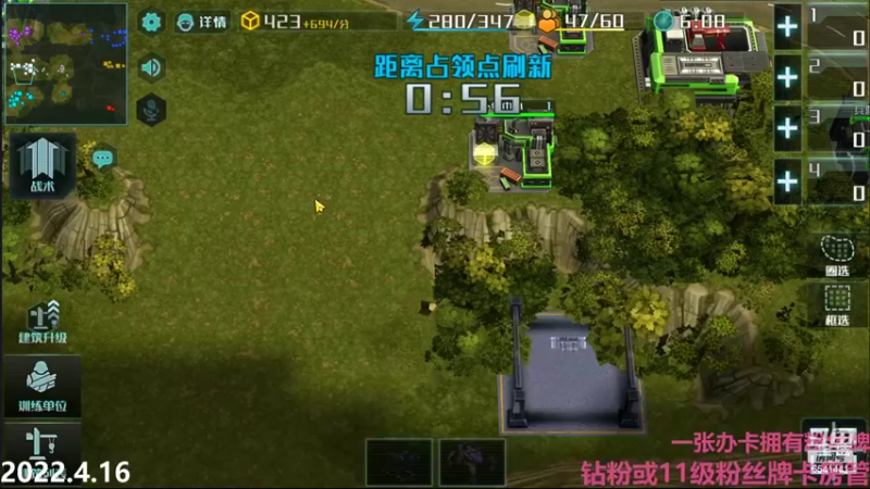 【2022-04-16 21点场】Big鸽子：这两天真是困很，要早点溜
