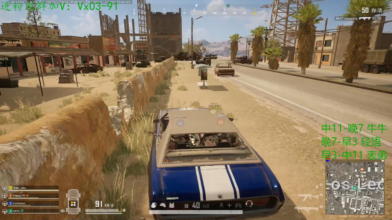 【热门游戏】轻语丶619的精彩时刻 20220418 12点场