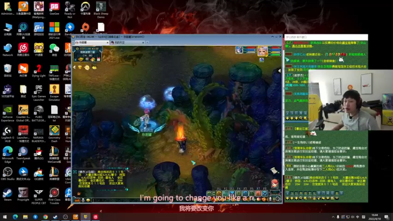 【2022-04-18 16点场】yjjimpaopao：我闪亮的登场~帮老板挖图