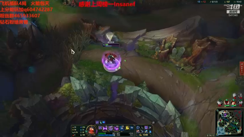 【2022-04-17 20点场】若雨蚂蚱：不要慌，我们是气质中人