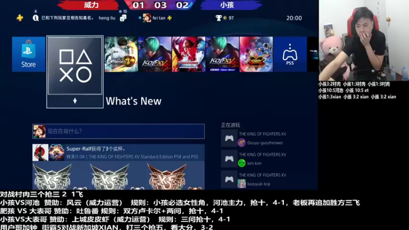 【2022-04-18 20点场】游天堂：小孩曾卓君：15组队赛