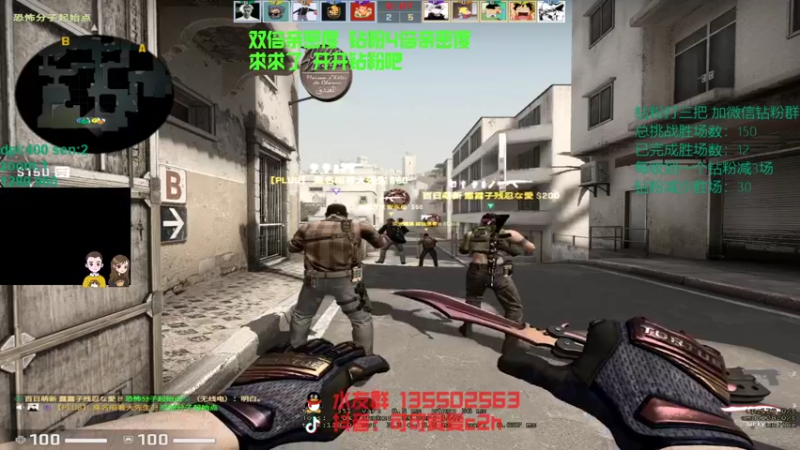 【2022-04-17 23点场】可可爱爱c2h：【c2h】钻粉打号or上车