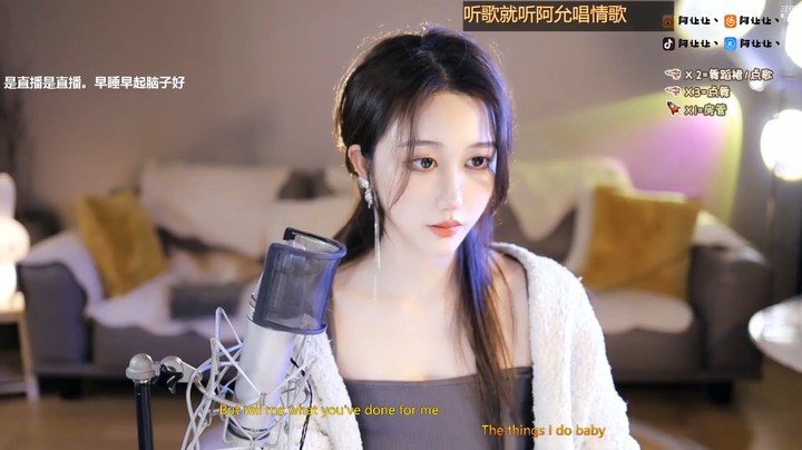 阿让让美女小姐姐真好看，好美啊