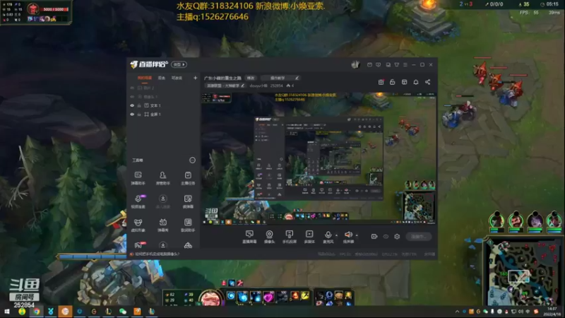 【2022-04-18 14点场】douyu小焕：广东小碟的重生之路