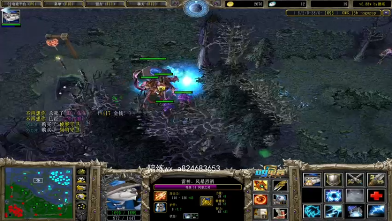 【2022-04-17 19点场】a824683653：omg赛季出发