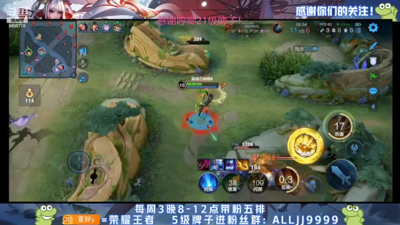 【2022-04-17 23点场】YTG夏天：巅峰赛1800-1900！