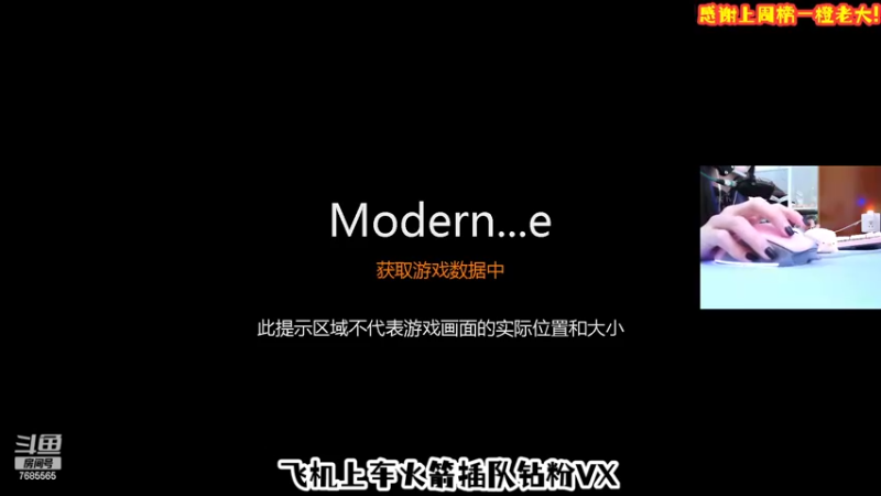 【2022-04-09 18点场】南念N1an：超解压直播间！