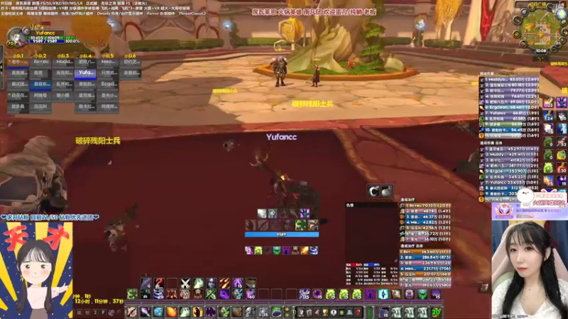 【2022-04-18 01点场】雨凡呀：席瓦莱恩女团长❤先摸刀再PTR！