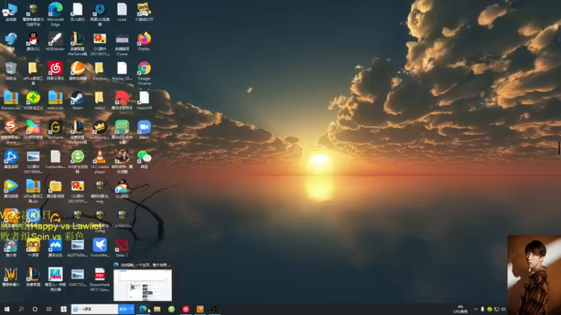 【2022-04-17 18点场】iameer0：【直播】7点W3C决赛！