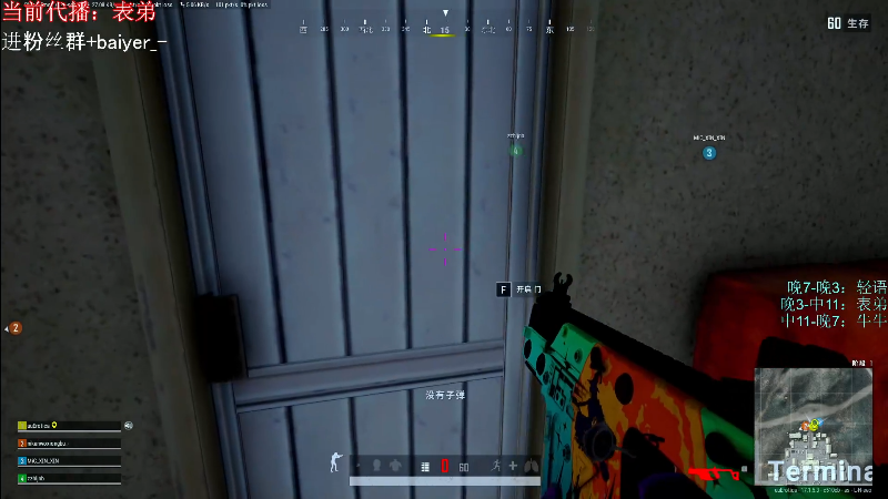 【热门游戏】轻语丶619的精彩时刻 20220418 05点场