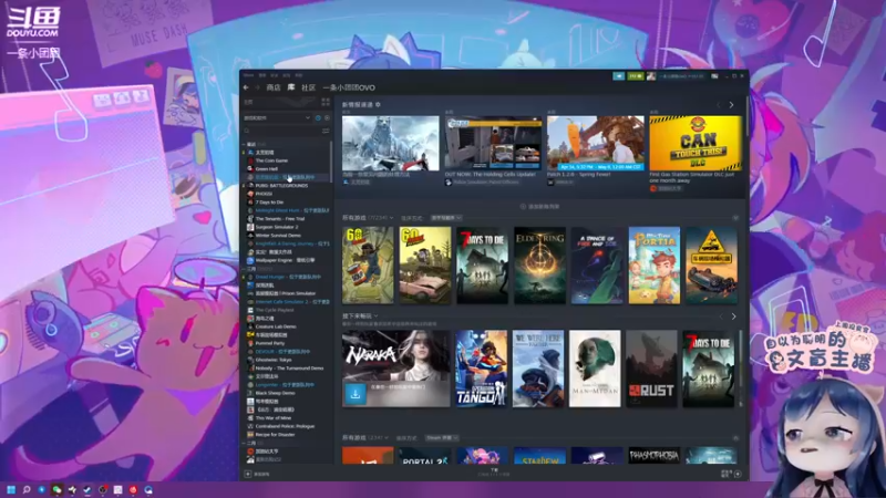 【2022-04-18 20点场】一条小团团OvO：今天六点来，包北
