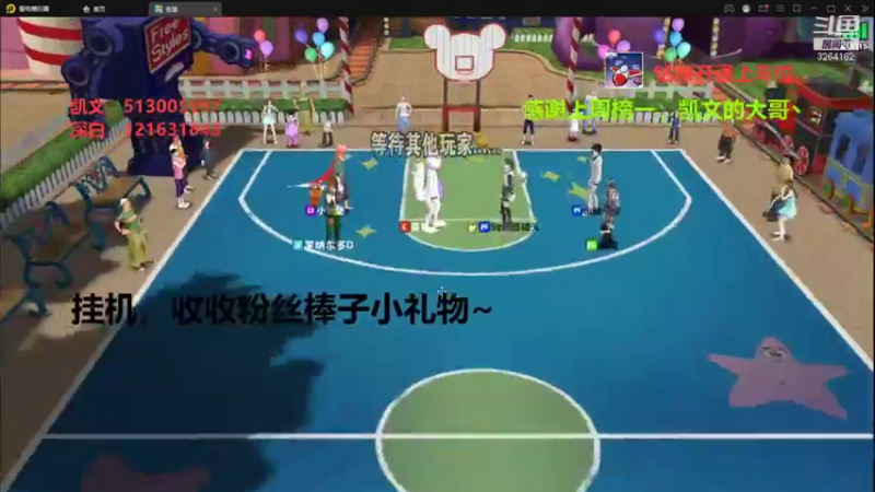 【2022-04-16 07点场】巅峰凯指导：是你们的僵硬 凯指导呀~