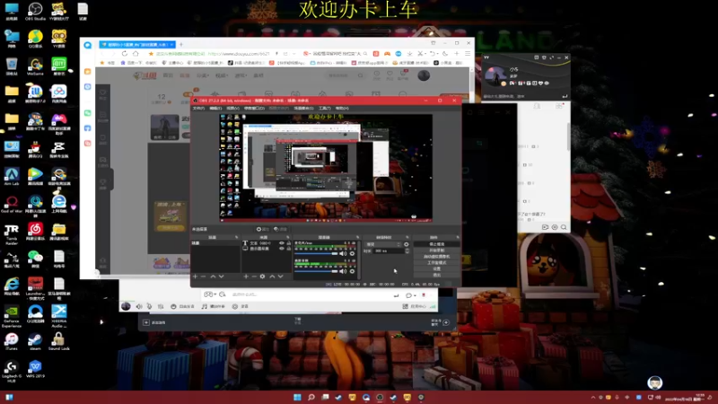 【2022-04-18 12点场】憨厚的小5：武仔：新赛季冲冲冲！ 6621954