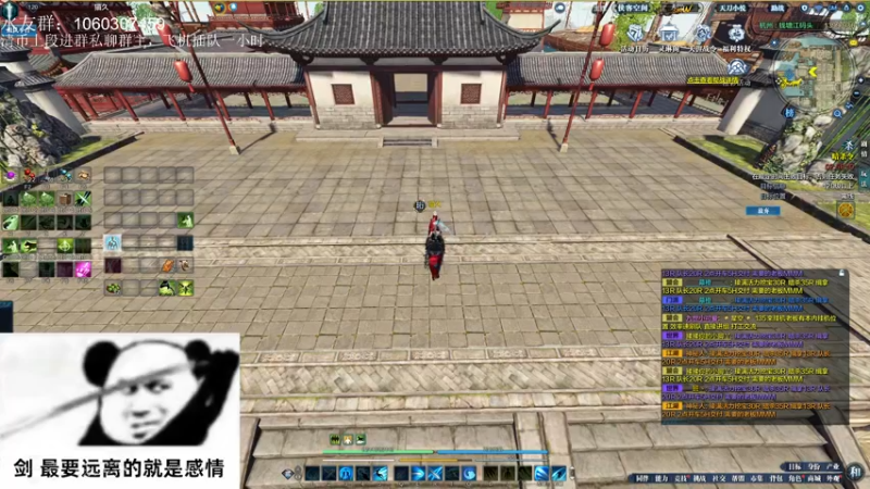 【2022-04-15 23点场】是猫久啊：猫久：菜就哭啊，练有啥用