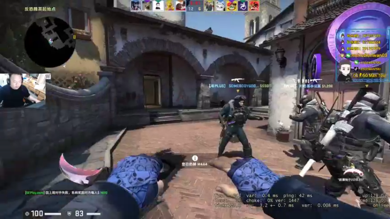 【2022-04-17 23点场】CSGO馒头：2倍亲密度3倍上线