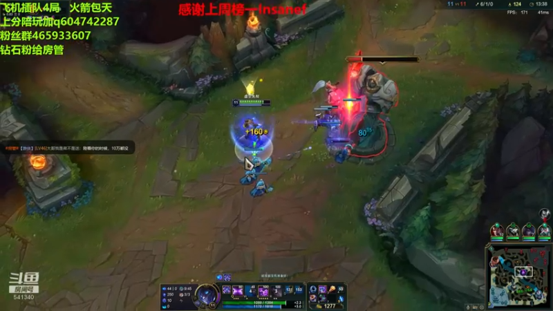 【2022-04-16 22点场】若雨蚂蚱：晚上好。你们还在吗