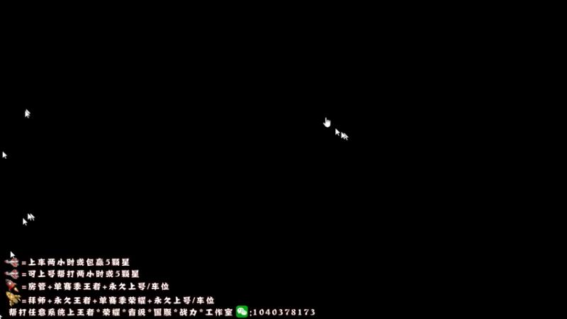 【2022-04-18 11点场】天涯yy丶：国服赵云五排带粉99胜率