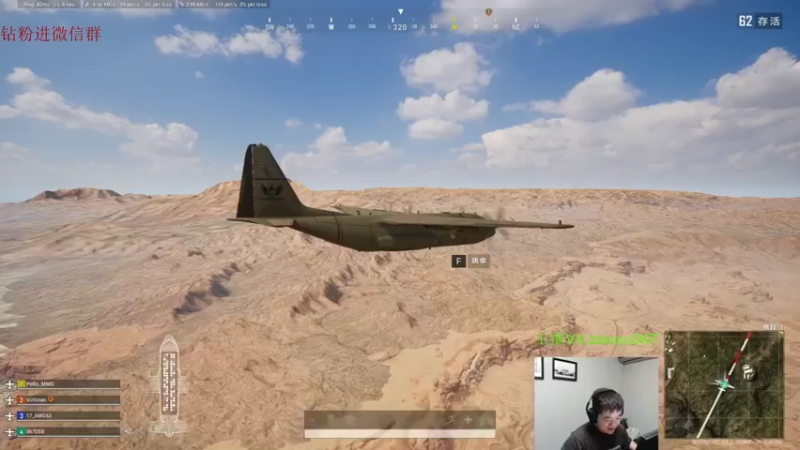 【2022-04-17 22点场】067QAQ：没招了不播咋整啊!