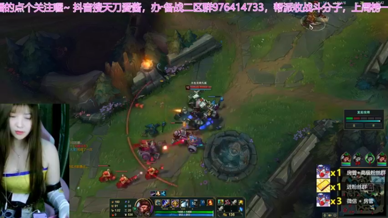 【2022-04-18 01点场】愛酱呀：紫霞居，露脸，天刀最大奶妈