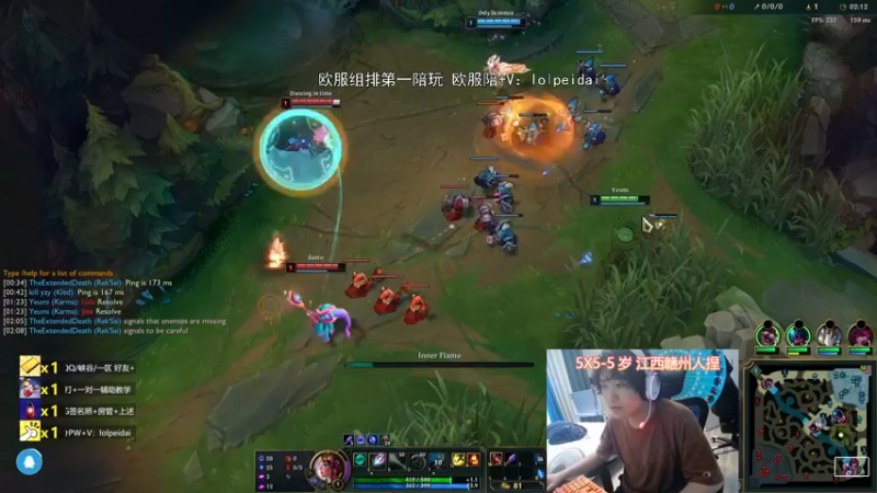 【2022-04-12 18点场】天才辅助杨小杨：这个人的辅助很厉害