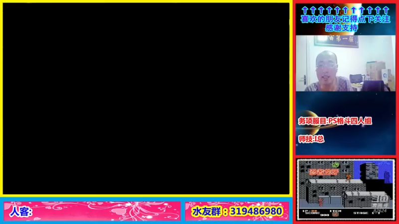 【2022-04-13 22点场】絕對一領域：宇宙第1强的主播出现了!