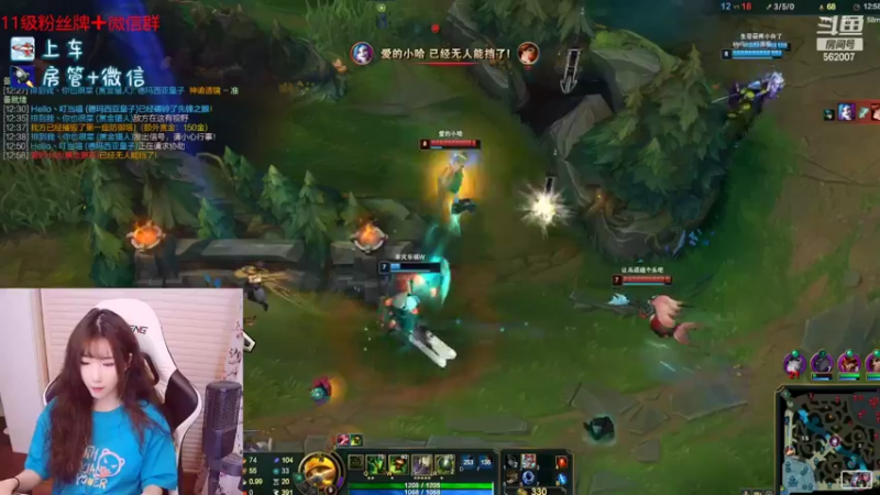 【2022-04-18 20点场】白菇凉：白菇凉:艾欧尼亚有车位