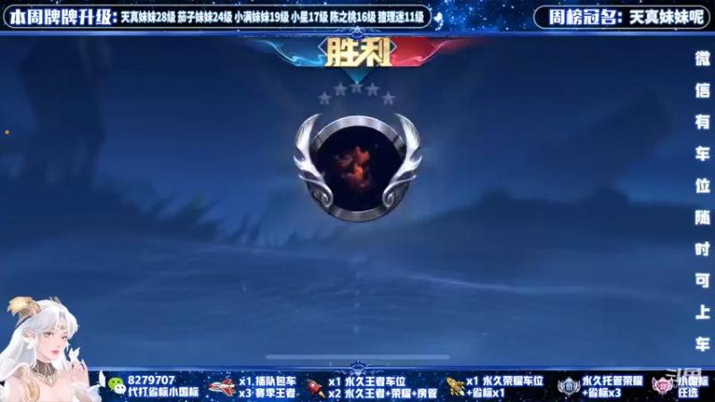 【2022-04-17 22点场】绪伦gg：绪伦：全英雄双系统解决一切上分问题！