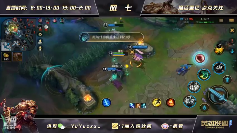 【2022-04-17 22点场】风七丶丶：新人主播：自我感觉状态还不错