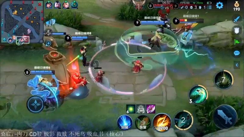 【2022-04-18 21点场】渝万rain：新辅助桑启最强出装玩法教学！！