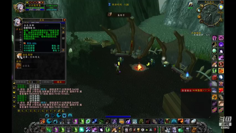 【2022-04-18 15点场】兴兴的梦想：1区火锤：开测试服了啊快了！635952