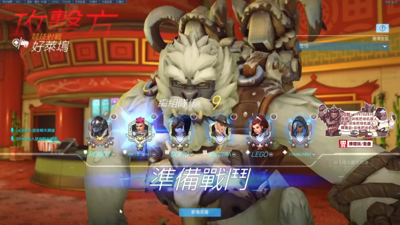 吉米与海。我来了嘿嘿