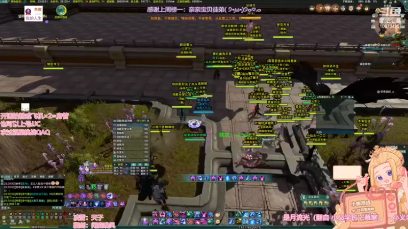 【2022-04-17 23点场】小小幽酱：【蛊幽幽】小幽热线正在通话中