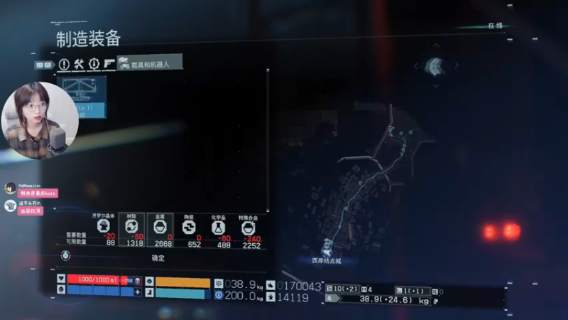 【2022-04-16 19点场】一番少侠29：【双倍】死亡搁浅导剪版！推主线