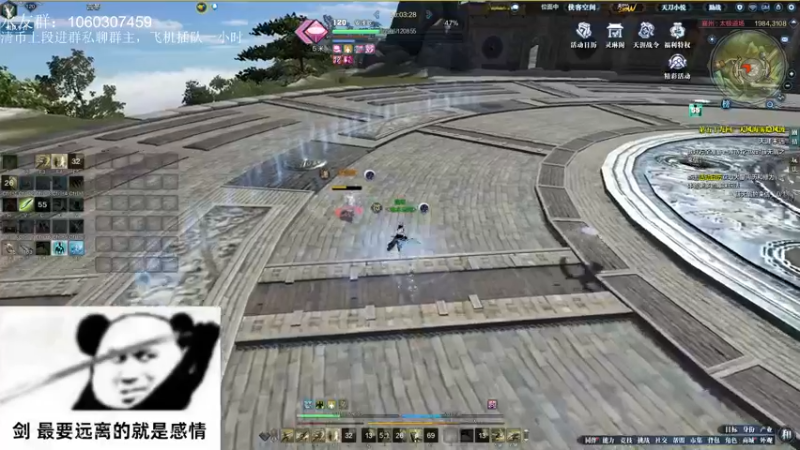 【2022-04-16 23点场】是猫久啊：猫久：菜就哭啊，练有啥用