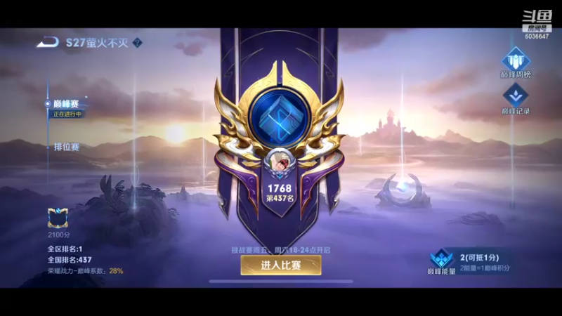 【2022-04-18 12点场】走肖mmmm：准备动手111