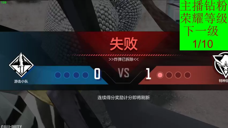 【2022-04-17 23点场】冷宝LeB：努力赚电费【啊呜】