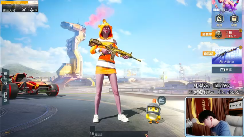 【2022-04-18 15点场】Dy合群：【赛季末王牌高星1V4】把把C！