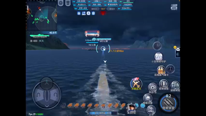 【2022-04-12 21点场】中海阿天：甲骨黑金的直播间