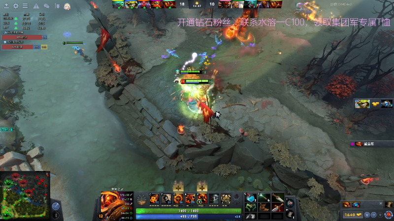 【DOTA2】叫我老陈就好了的精彩时刻 20220418 16点场