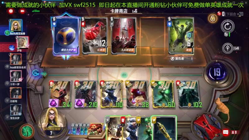 【2022-04-18 13点场】再見如漪：这迷镜魔太烦人了