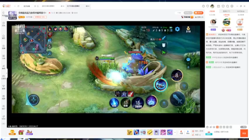 【2022-04-17 21点场】清风孙策：冲个国服夏洛特