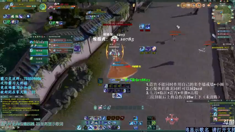 【2022-04-16 22点场】柳木宿：【柳木宿】自闭第32天