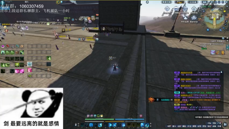 【2022-04-14 23点场】是猫久啊：猫久：菜就哭啊，练有啥用