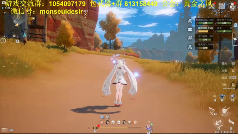 【2022-04-18 16点场】garigari：咖喱- 测试服！看蕾贝！