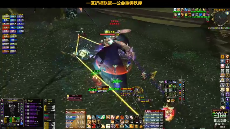 【2022-04-17 20点场】pigofu119：一区祈福联盟：金鸡~百花~奥斯卡！~