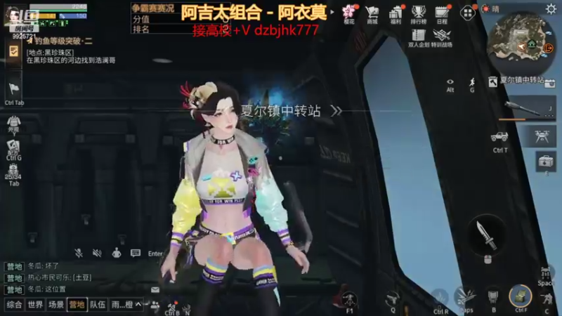 【2022-04-15 10点场】川之漾：川之漾：争霸赛出击